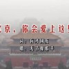 新澳门6合和彩官网开奖2024
